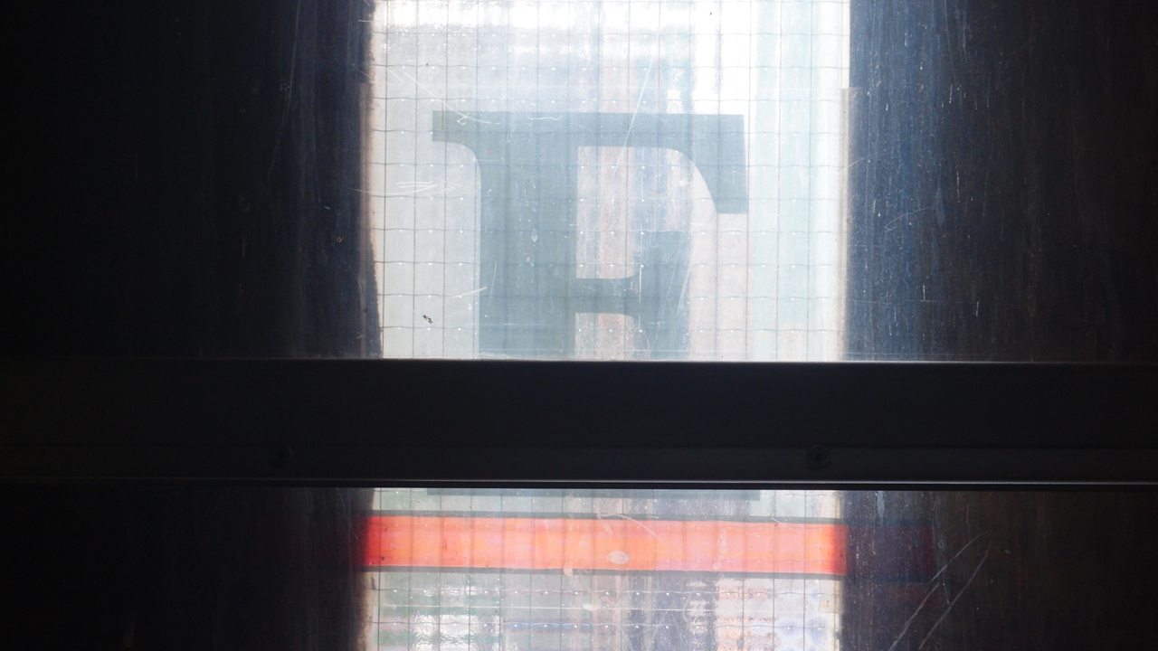 2020-09-12 Federhall 1 (Spieluhr/Tape, elektro akustisch, live)